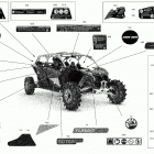 009 - Maverick MAX Turbo RR - XMR - North America 09- decals - xmr