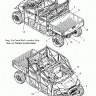 RANGER 1000XP PS CREW NSTR (R20RSU99AA/AX/A9/AP) Body, decals - r20rsu99aa  /  ax  /  a9  /  ap (702444)