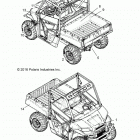 RANGER 500 (R20MAA50B1/B7) Body, decals - r20maa50b1  /  b7  (701792)