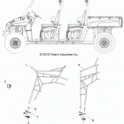 RANGER 570 CREW FULL SIZE Body, side nets - r20cda57a1  /  b1 (701897)