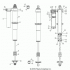 RZR XP 1000 (Z20NAE99AC/AL/AN/BC/BL/BN/M99AL/R99AZ/BZ/K99AF/AK/BF/BK) Suspension, rear shock internals - z20nam99al (702422)