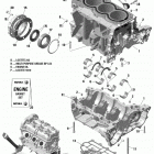 RENEGADE 900 ACE Turbo - ENDURO - North America 01- engine - crankcase