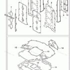DF 250TX OPT:GASKET SET (DF225T)(DF225Z)(DF250T)(DF250Z)