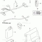 DF 90ATX2 Key Less Start