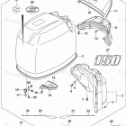 DF 150STL Engine Cover (DF150ST)