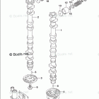 DF 175APX Camshaft (DF175AP)