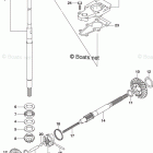 DF 9.9ARL ТРАНСМИССИЯ