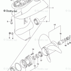 DF 9.9BES2 Gear Case (3 Blade)