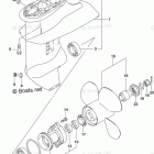 DF 9.9BTHS2 Gear Case (4 Blade) (DF9.9B P03)