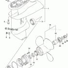 DF 9.9BTHS2 Gear Case (4 Blade) (DF9.9BR P03)