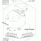 DF 70ATL Engine Cover (DF70A E3)