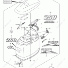DF 250SSTL ENGINE COVER (DF250ST)