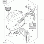 DF 150TL Engine Cover (DF150)(Model:06-09)