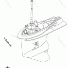 BFT225A Gear Case Assy.