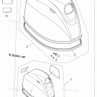 MFS30C TOP COWL