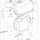 MD75C2 TOP COWL