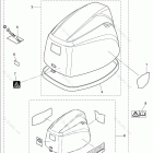 MFS8B TOP COWL