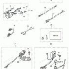 MFS9.8B OPTIONAL PARTS (ACCESSORIES)