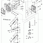 MFS15E (EFI) CYLINDER HEAD & OIL PUMP