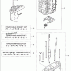 MD75C2 ASSEMBLY & KIT PARTS