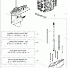 MFS40A ASSEMBLY & KIT PARTS
