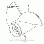 BFTW60A (Power Thrust) Propeller