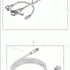 BFT75A Interface Cable Kit