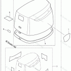 MFS9.8A3 TOP COWL