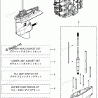 MFS50A ASSEMBLY & KIT PARTS