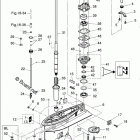 MFS50A GEAR CASE, DRIVE SHAFT