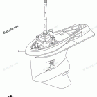 BFT225A Gear Case Assy.