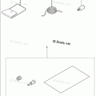 MFS3.5B OPTIONAL PARTS (ACCESSORIES)