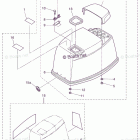 MD50B2 TOP COWL