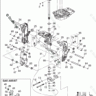 MFS50A BRACKET