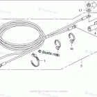 BFT60A Starter Cable