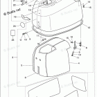 MD75C2 TOP COWL