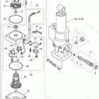MFS20C POWER TILT