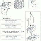 MD50B2 ASSEMBLY & KIT PARTS
