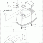 MD50B2 TOP COWL