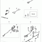 MFS8B OPTIONAL PARTS (ACCESSORIES)