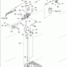 MFS75A SHIFT & THROTTLE
