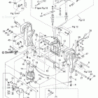 MFS30C BRACKET (PTT & GAS ASSIST)