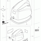 MFS9.8B TOP COWL