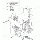 T9.9LPHB Cylinder Crankcase 1