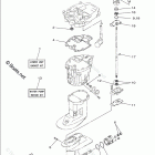 T9.9XWHB Repair Kit 3