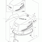 F20SEA Top Cowling