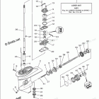 F25SMHC Lower Casing Drive 1
