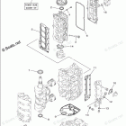 F70LA Repair Kit 1