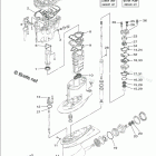F70LA Repair Kit 2