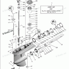 VF90LA Lower Casing Drive 1